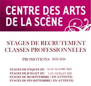 Stage de recrutement 2025