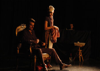La ronde - Espace Kiron